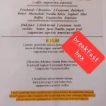农家乐 Ca' Castellani 巴多利诺