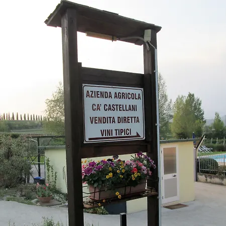 农家乐 Ca' Castellani